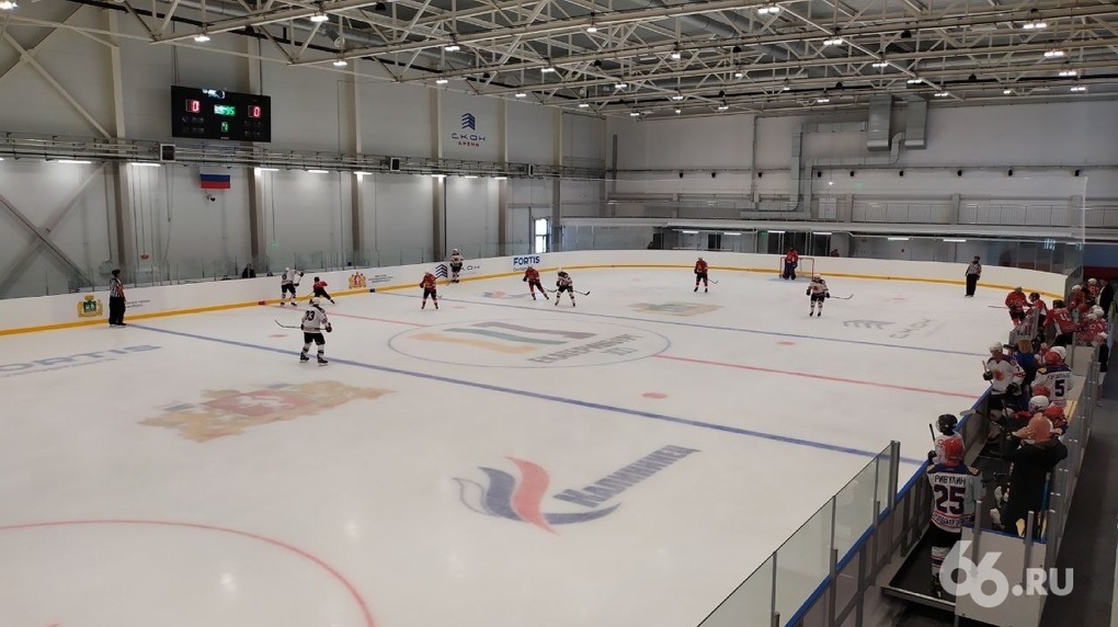 Хоккеисты-любители выиграли 100 млн рублей на строительство ледовой арены в Екатеринбурге